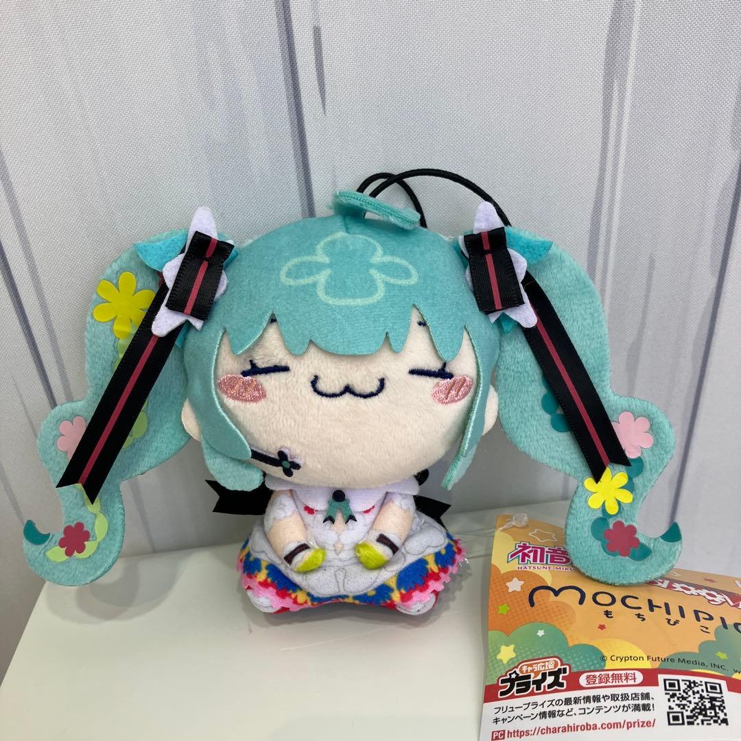 初音ミク もちぴこマスコット JAPAN LIVE TOUR BLOOMING - メルカリ
