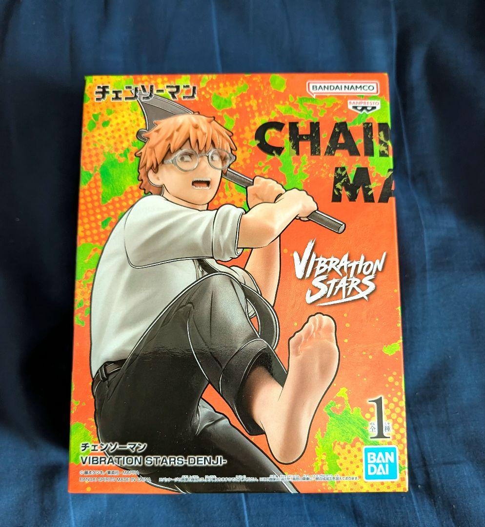 チェンソーマン VIBRATION STARS DENJI デンジ - メルカリ