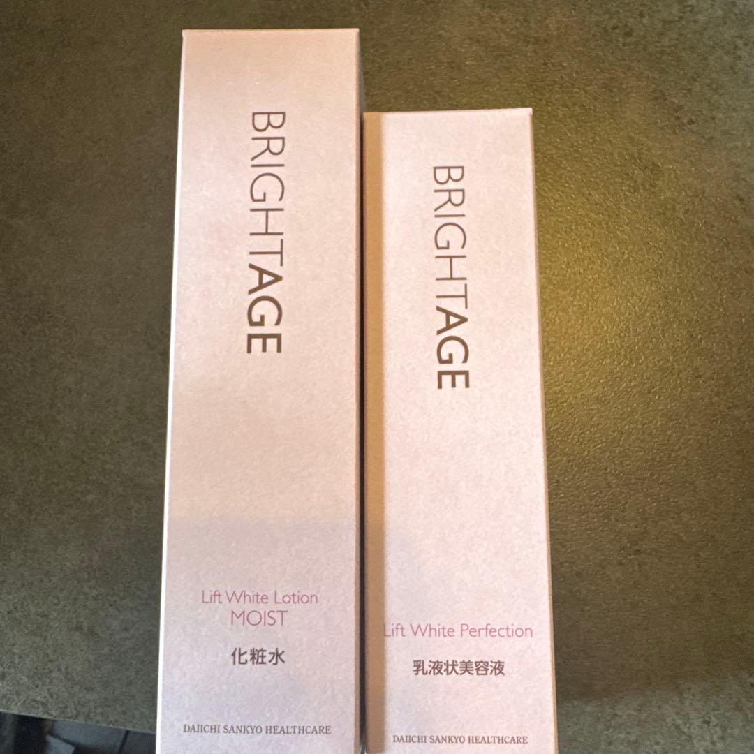 BRIGHTAGE リフトホワイトローション モイスト 120ml