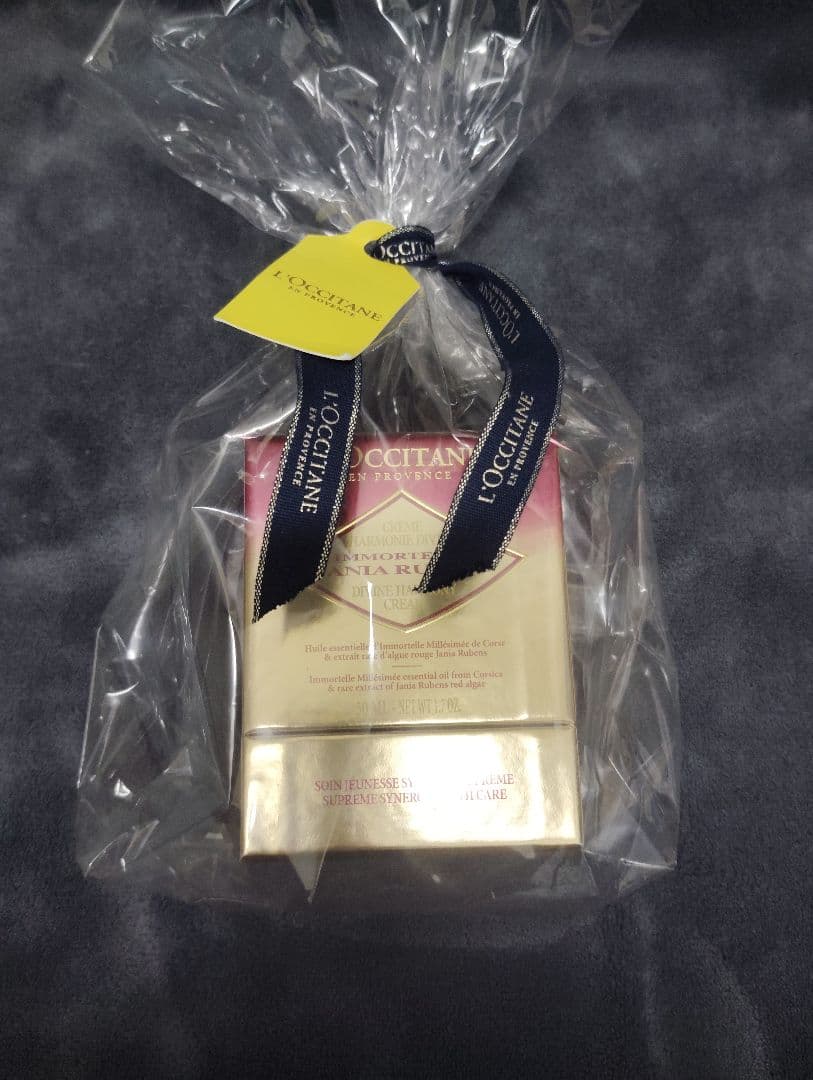 ロクシタン/イモーテル/ディヴァインハーモニー/コンセントレートセラムクリーム