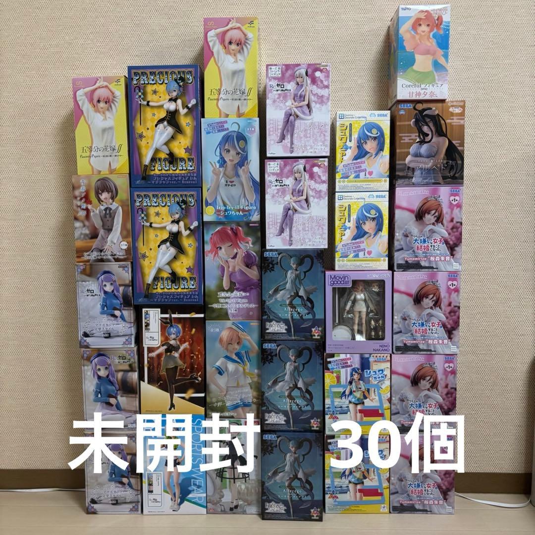 美少女　フィギュア　未開封　30個まとめ売り