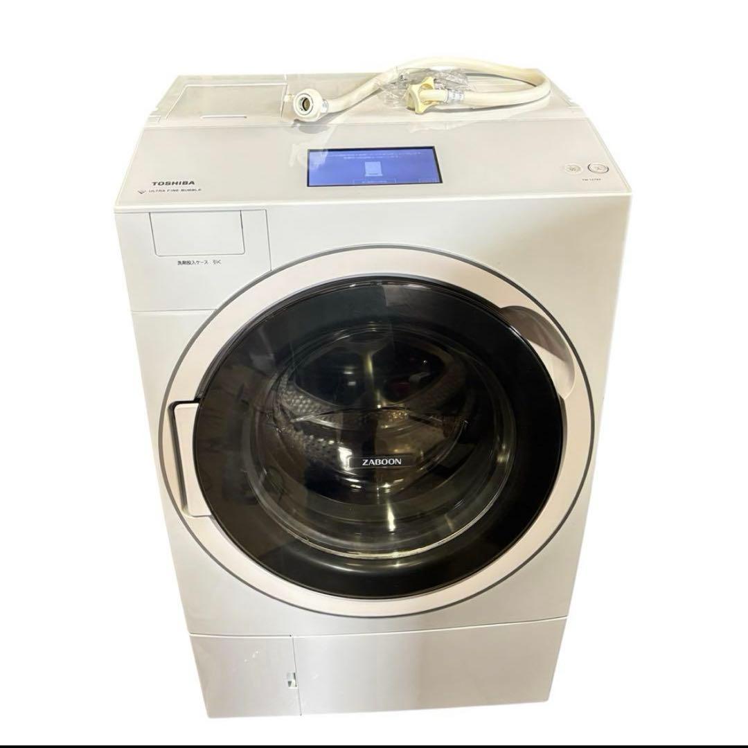 東芝 ドラム式洗濯乾燥機 ZABOON TW-127X9R 12kg 東芝 ZABOON ドラム式洗濯乾燥機 TW-127XH2Lをレビュー！クチコミ