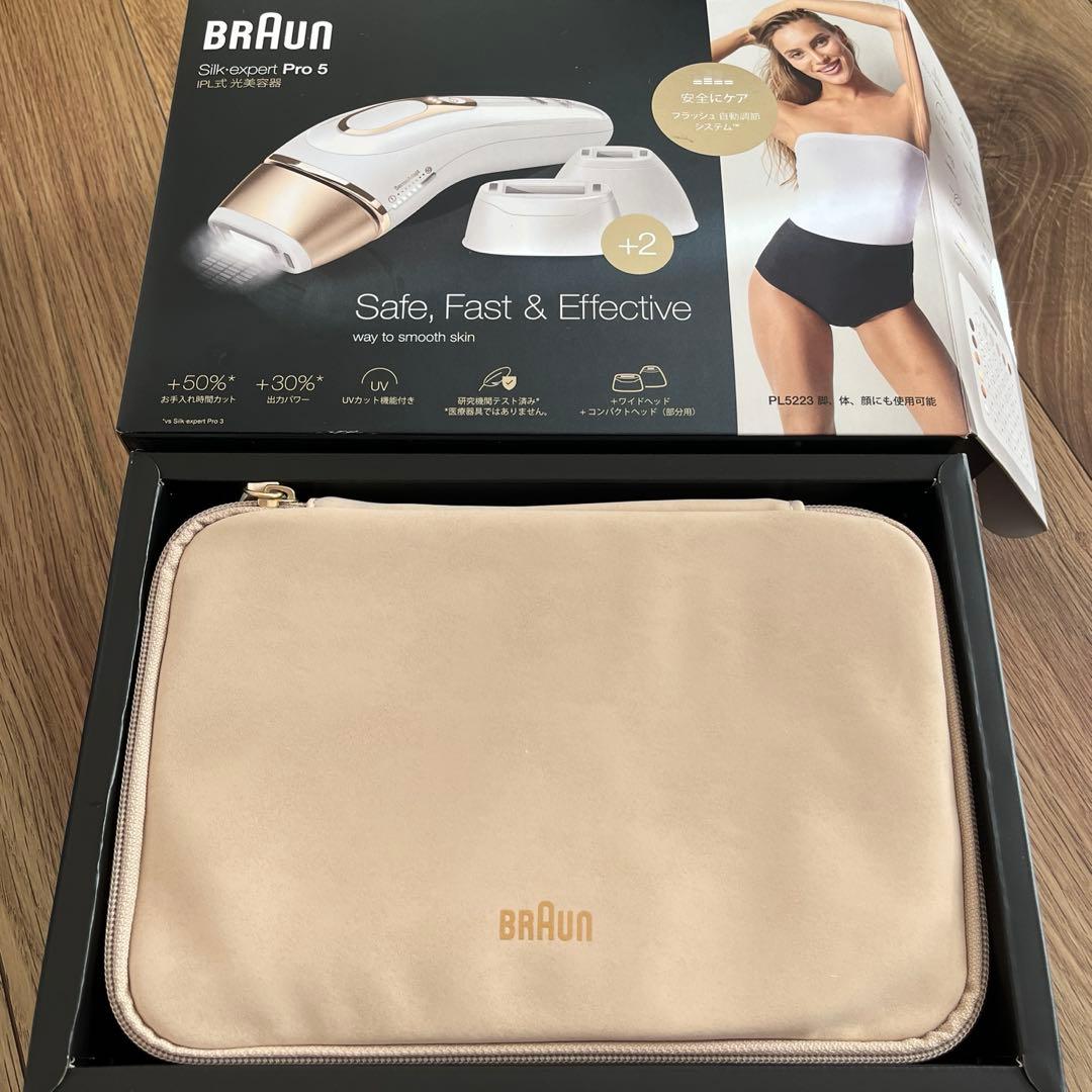 BRAUN シルクエキスパート Pro5