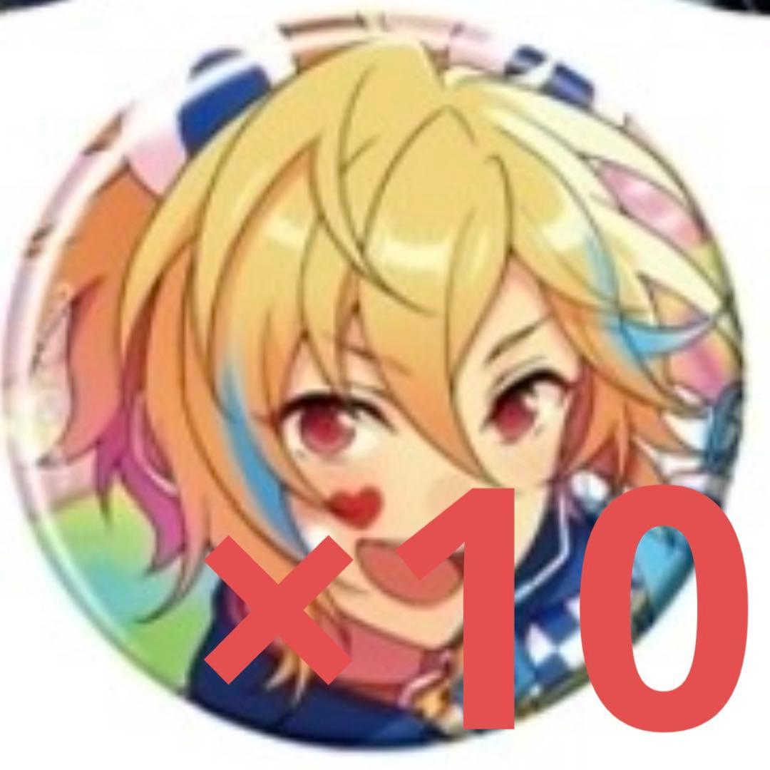 あんスタ 仁兎なずな 缶バッジ - メルカリ