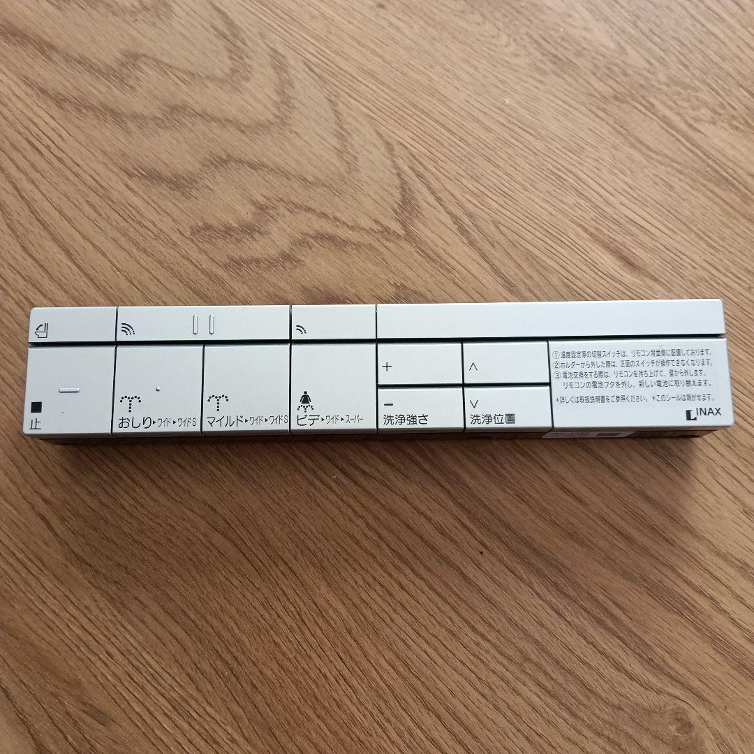 クロスタ 第2弾 SR以下4コン スリーブ66枚セット XrossSta