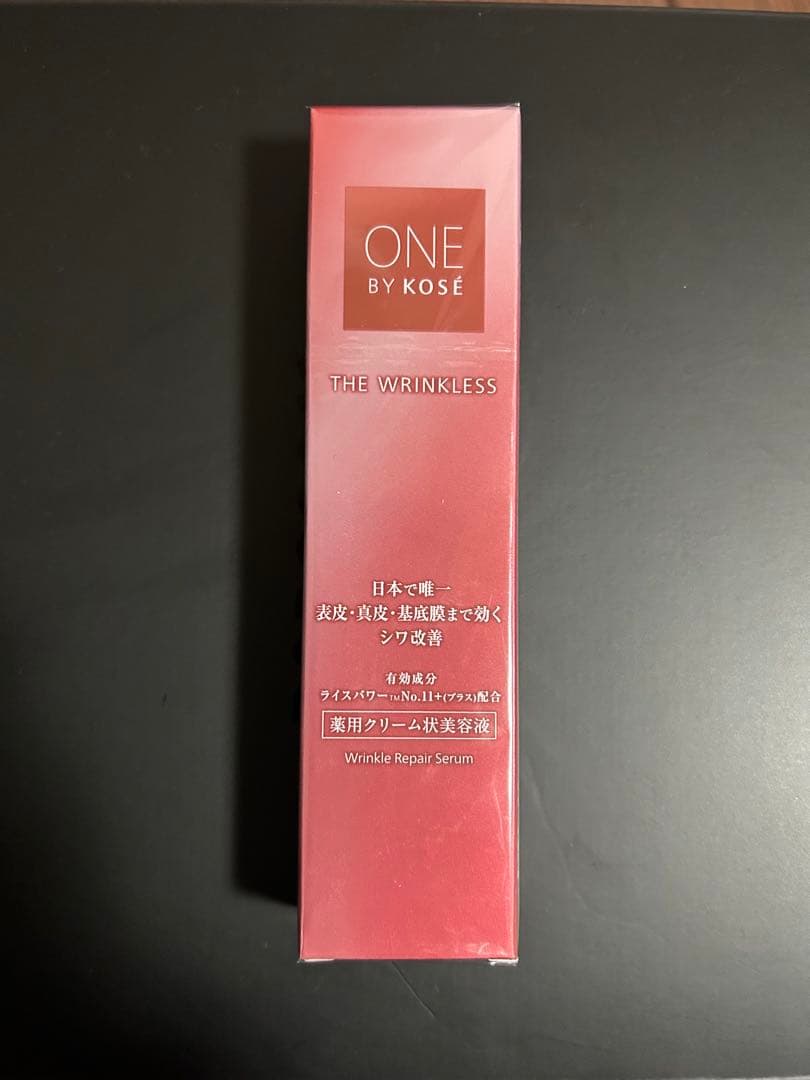 ワンバイコーセー ザリンクレスW 27g ラージサイズ - メルカリ