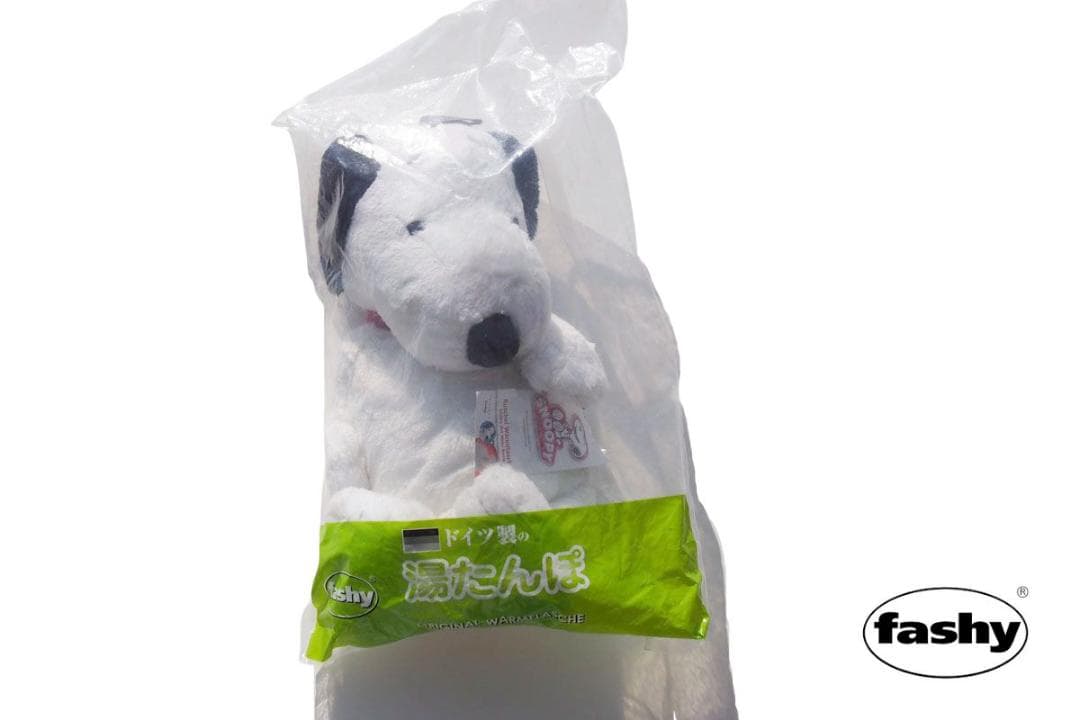 fashy 犬型ぬいぐるみ湯たんぽ