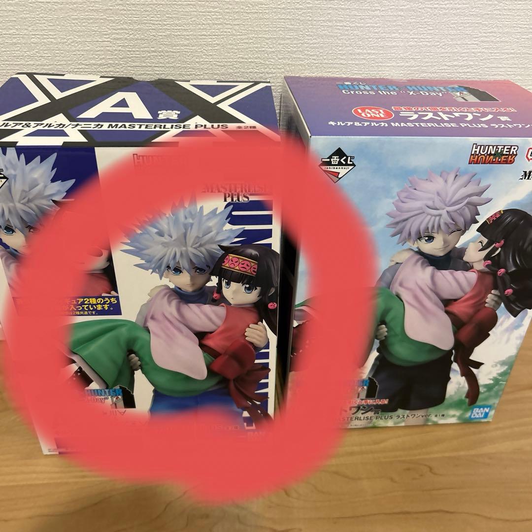 HUNTER×HUNTER 一番くじ A賞 キルア&アルカ ラストワン ラスワン