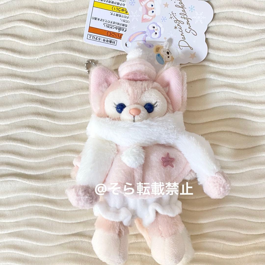 リーナベル ダンシングスノーフレークス ぬいぐるみバッジ キーホルダー ディズニーシー ダンシングスノーフレークス リーナベル ぬいぐるみ