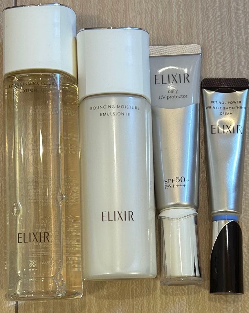 ELIXIR スキンケア トライアルセット