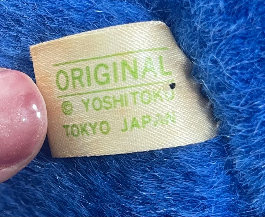 超希少/吉徳/SEGA/セガ ソニック 特大70cm ぬいぐるみ/中古品 - メルカリ