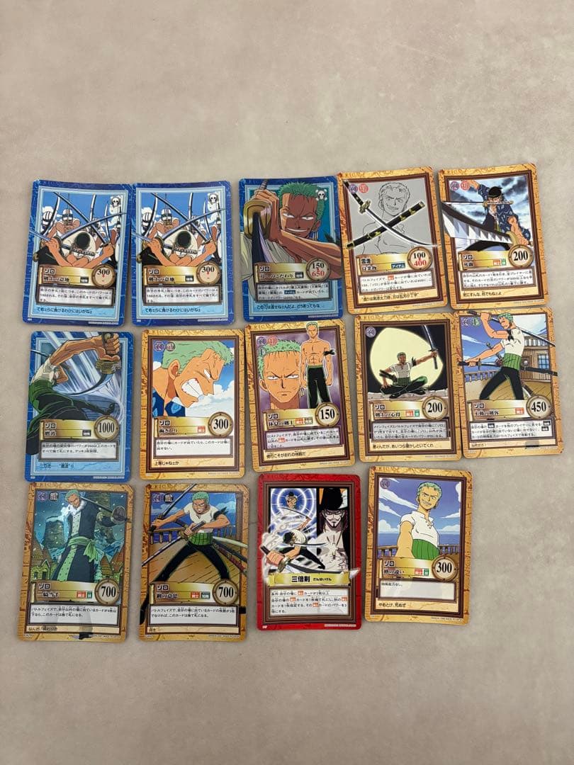 ワンピース　カードダス　ハイパーバトル　ゾロ　14枚まとめ売り　廃盤　貴重　レア