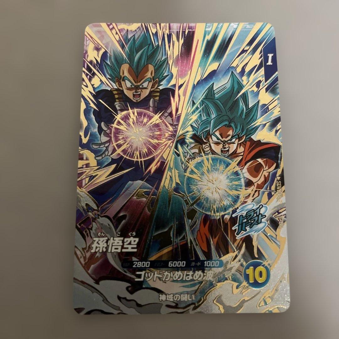 そると様 リクエスト 2点 まとめ商品 - メルカリ