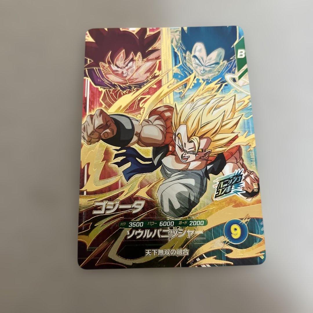 そると様 リクエスト 2点 まとめ商品 - メルカリ