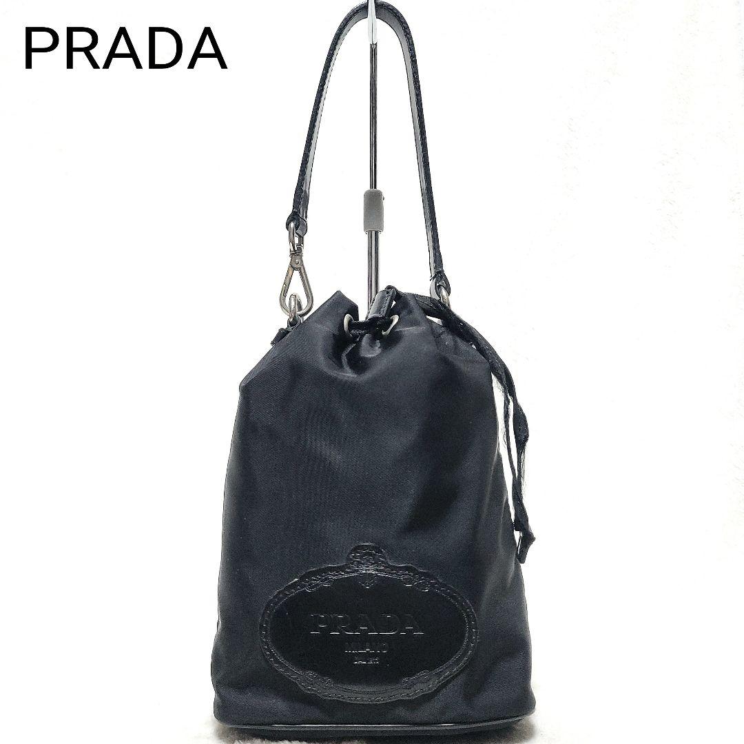 【瑠衣@緊急のメッセージ以外は不要です】さん専用✨PRADA　ハンドバッグ 巾着