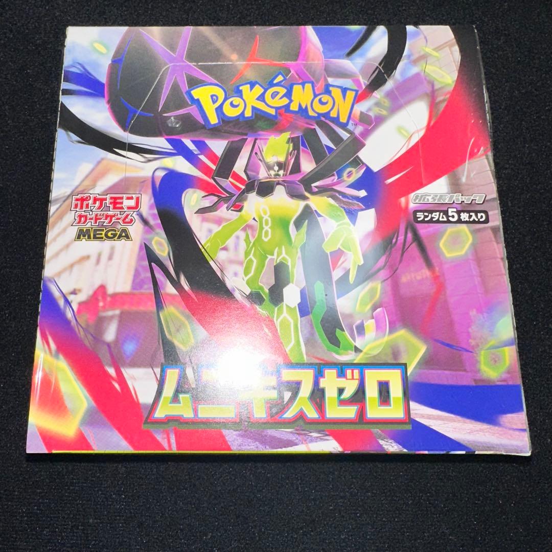 【新品未開封シュリンク付1BOX】ポケモンカードゲーム　ムニキスゼロ ポケモンカードゲーム ムニキスゼロ BOX MEGA 拡張パック 新品未開封