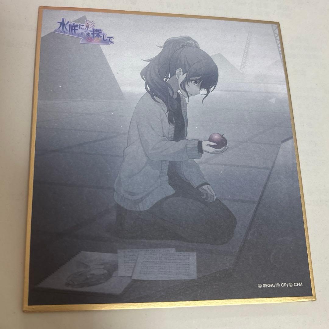 プロセカ 朝比奈まふゆ ミニ色紙 - メルカリ