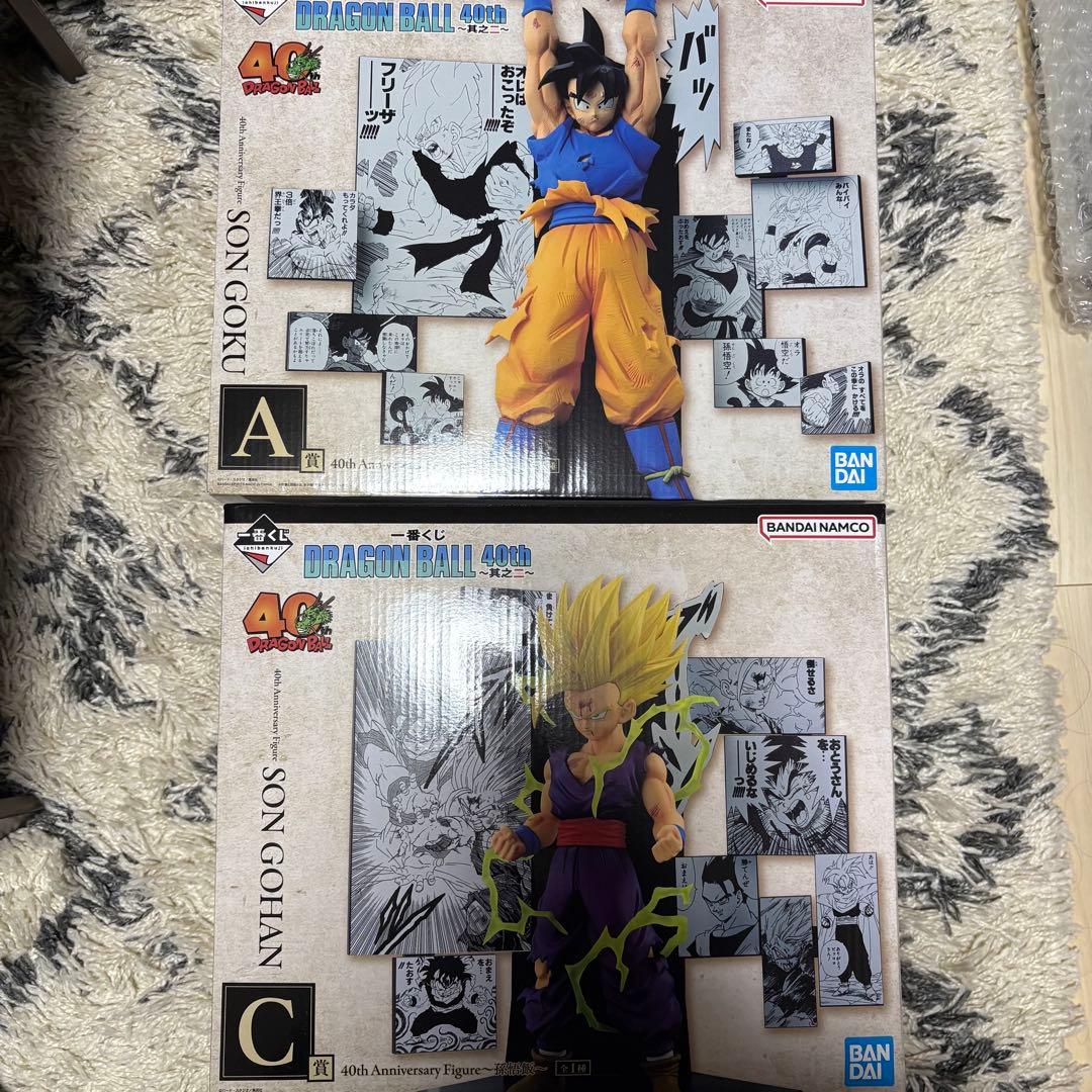 一番くじ DRAGON BALL 40th ～其之二～ A賞 C賞