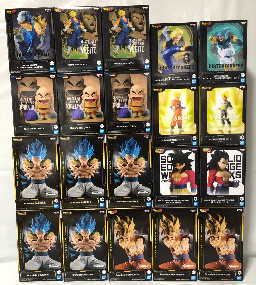 ドラゴンボール プライズフィギュア まとめ売り 20点