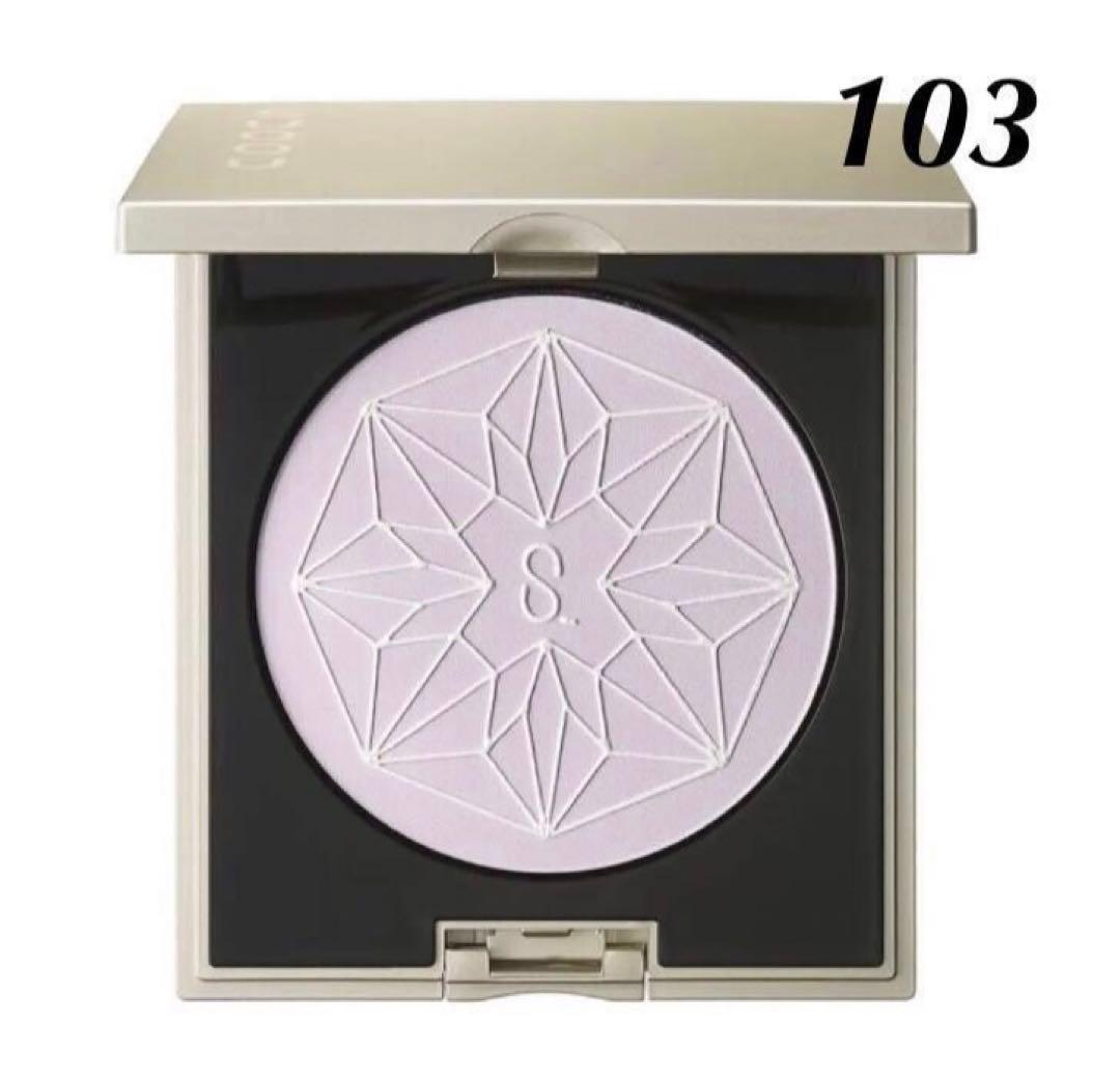 新品未使用　SUQQU 20thアニバーサリー フェイスコンパクト 103 透艶 20th アニバーサリー フェイス コンパクト 103 透艶 - SUKITSUYA