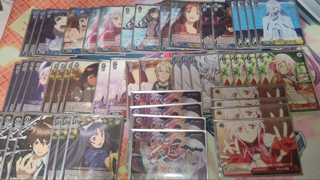 涼*様 ヴァイスシュヴァルツ ギルティクラウン　デッキ