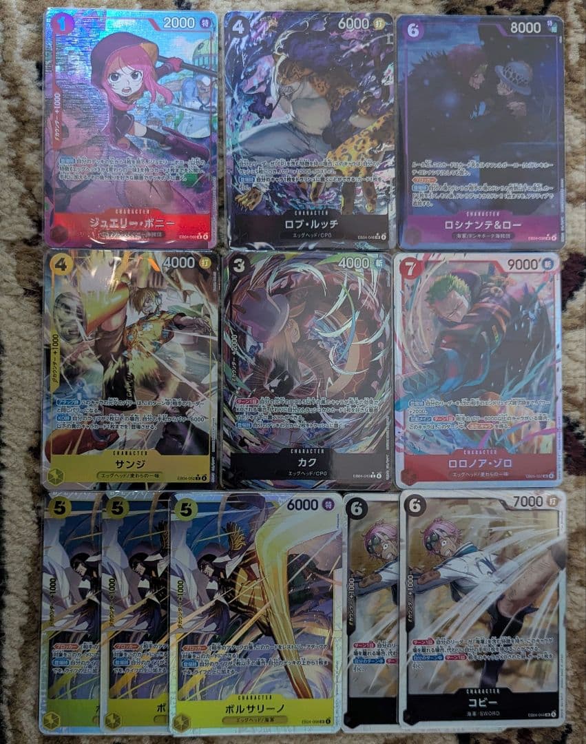 エッグヘッドクライシス　パラレル　SR　まとめ売り