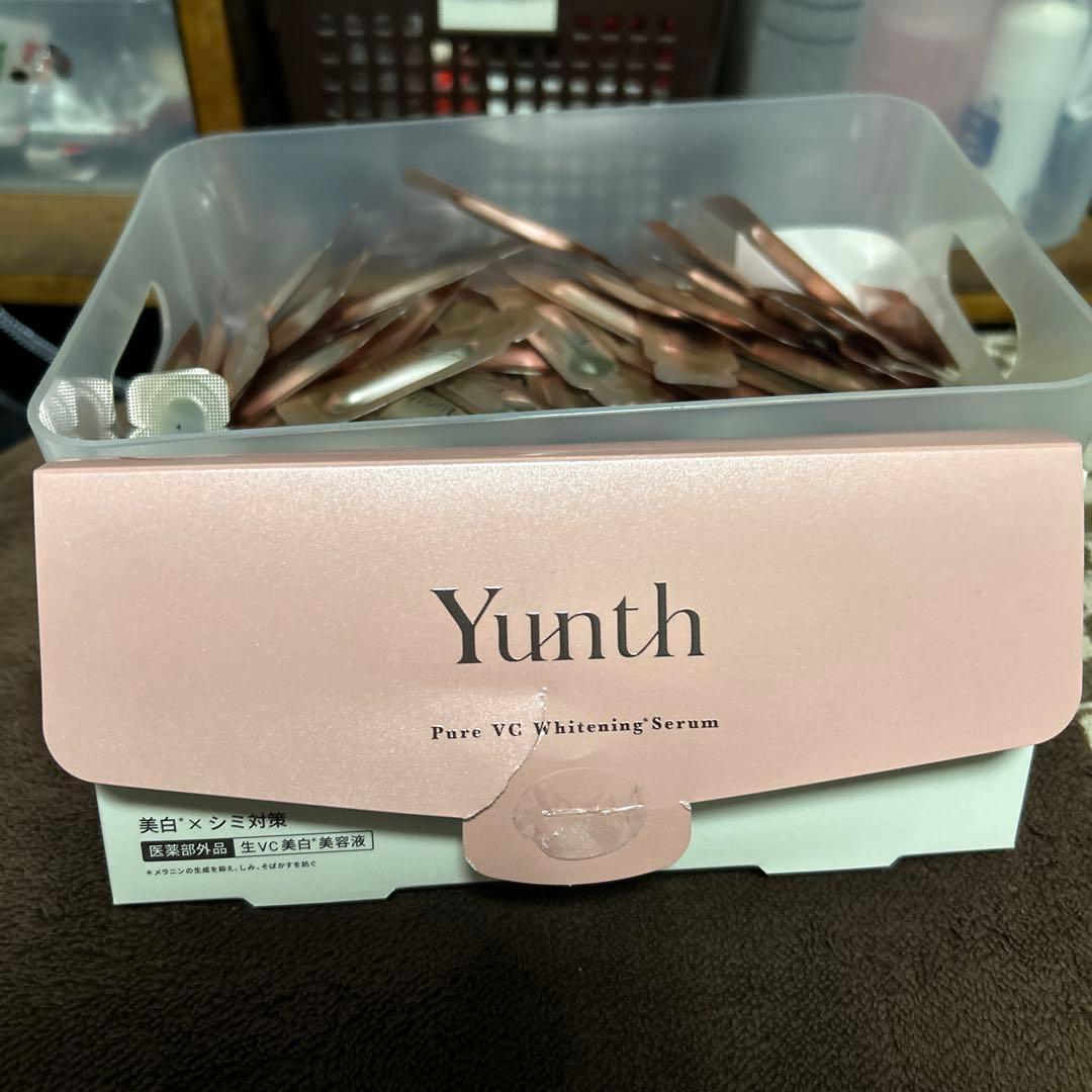 Yunth Pure VC Whitening Serum 1ml x 14個 - メルカリ