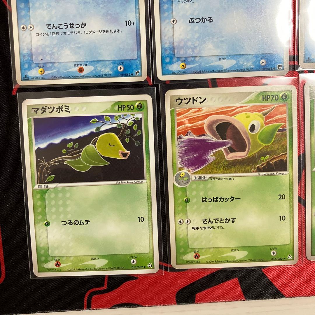 ポケモンカード コミヤトモカズ 18枚 - メルカリ