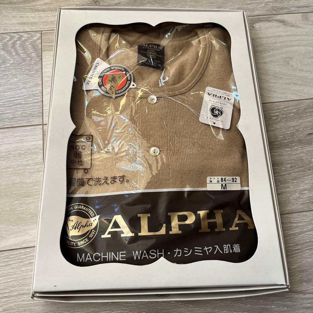 ALPHA カシミヤ入肌着 上 未使用 タグ付き - メルカリ