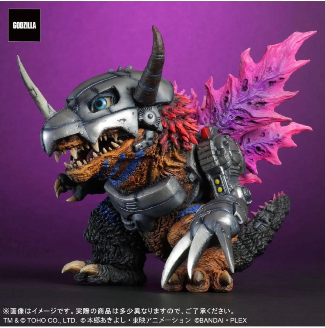 デフォリアル メタルグレイモン: G浸食モード