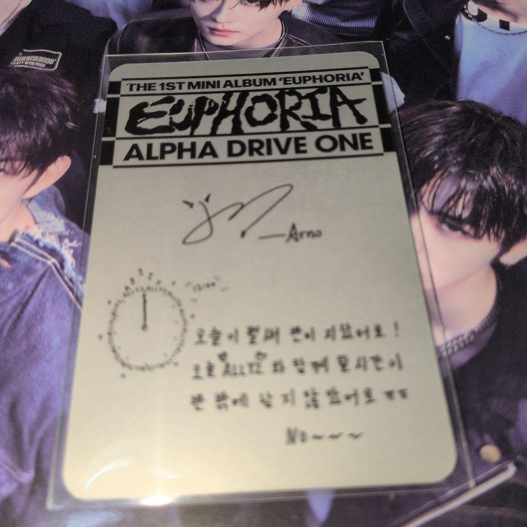 ald1 EUPHORIA アルノ トレカ - メルカリ