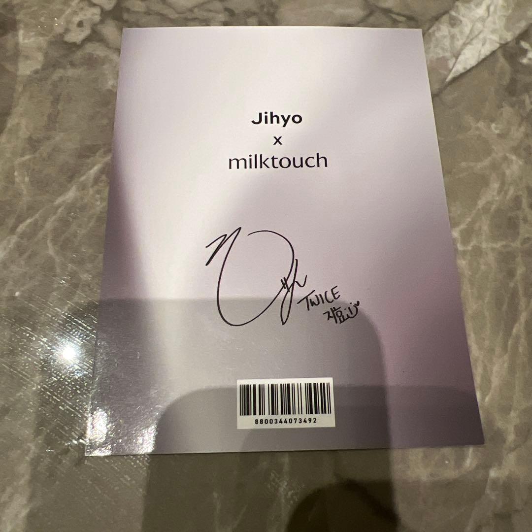 ミルクタッチ TWICE ジヒョ トレカ - メルカリ