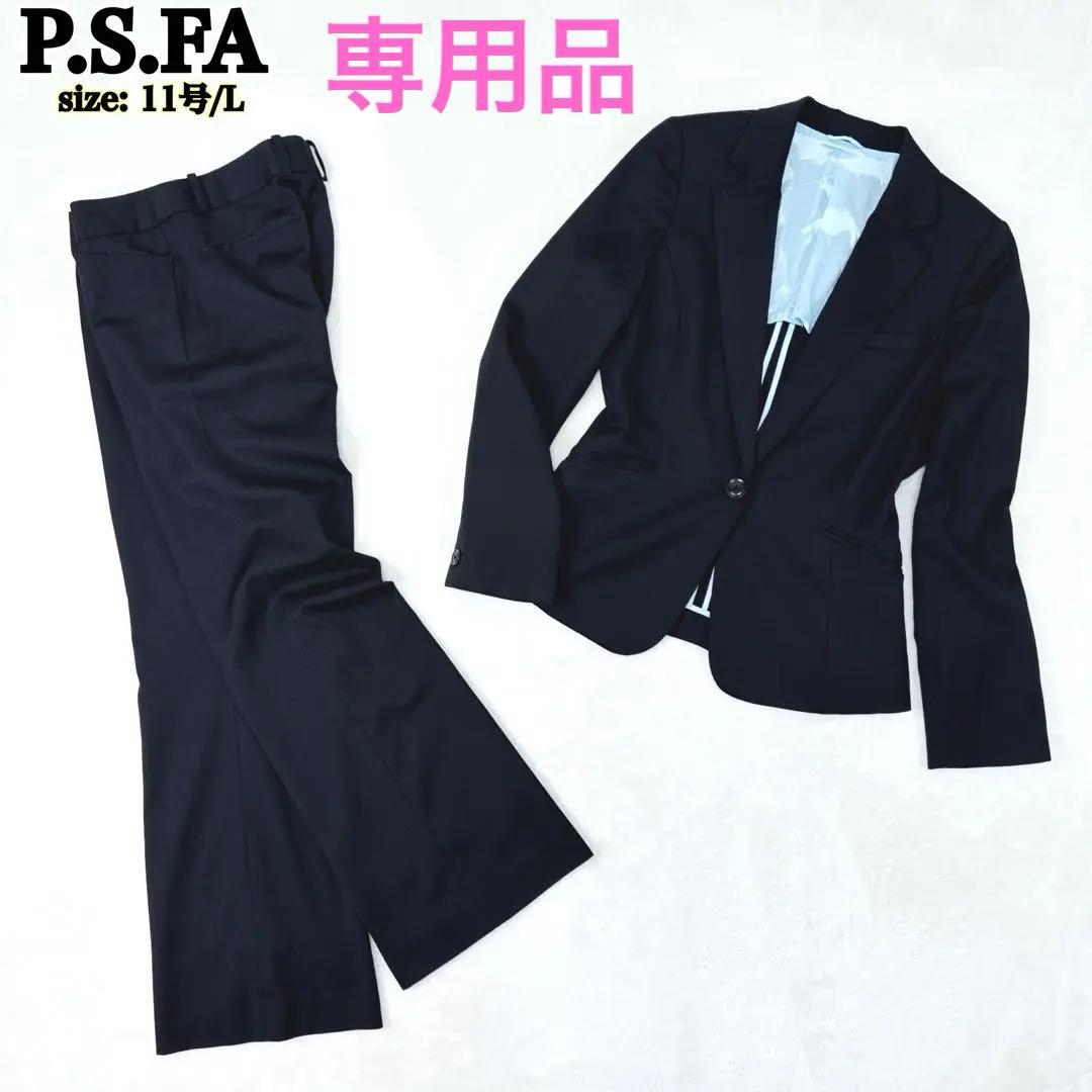 先行販売 BOSCH ノーカラー パンツスーツ 38 （M） グレー テーパード