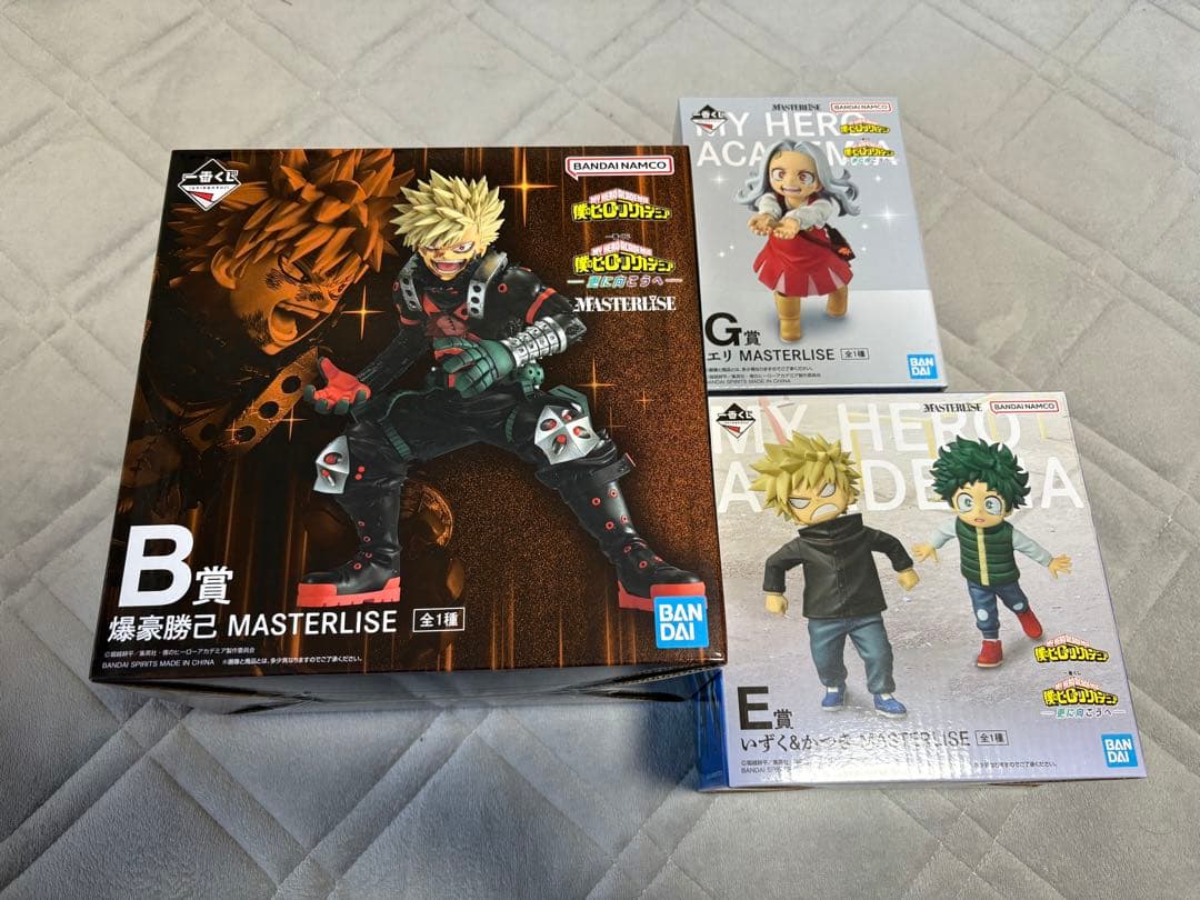 ヒロアカ　一番くじ　フィギュア　更に向こうへ