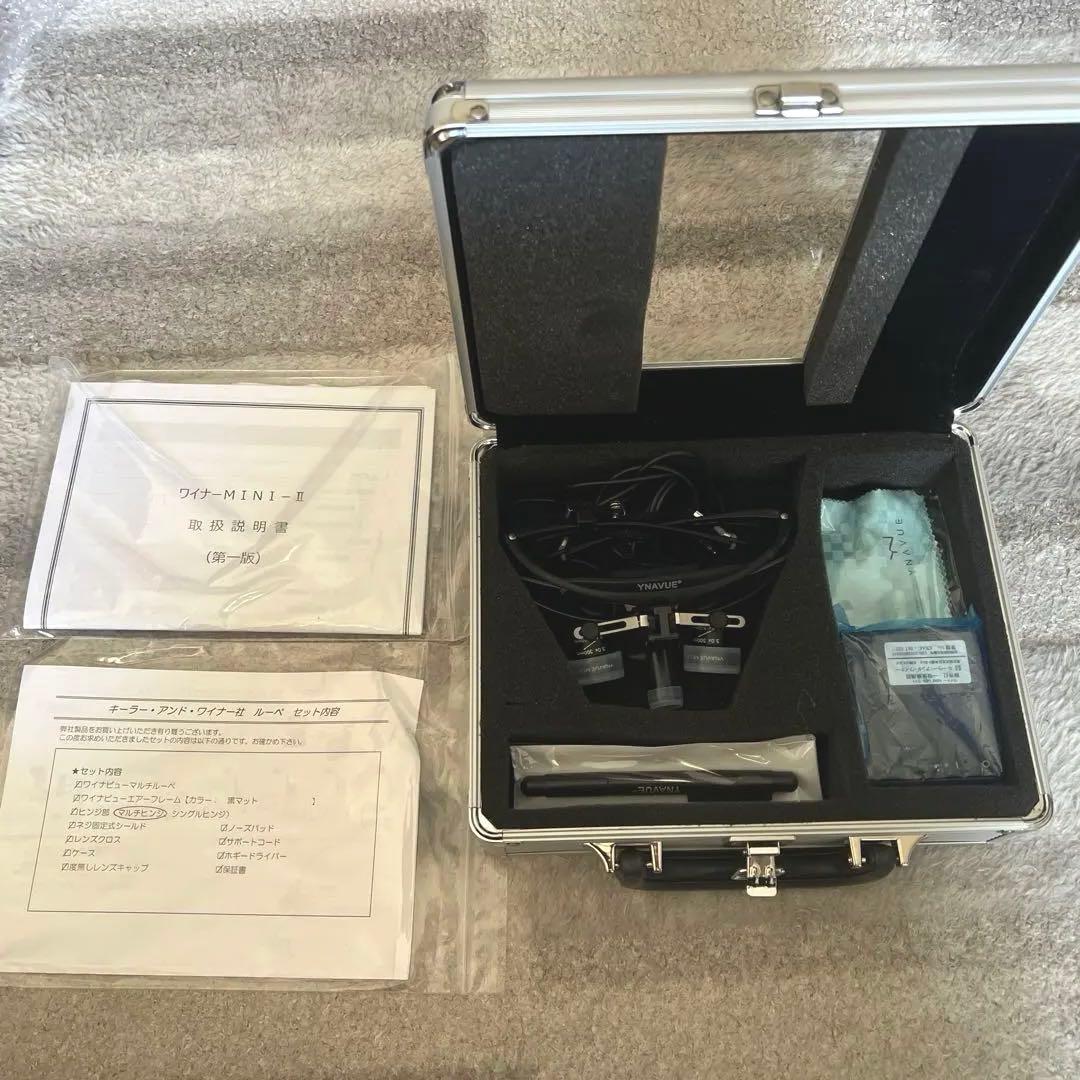 き*こ様 歯科用ルーペ　セット　歯科用器具