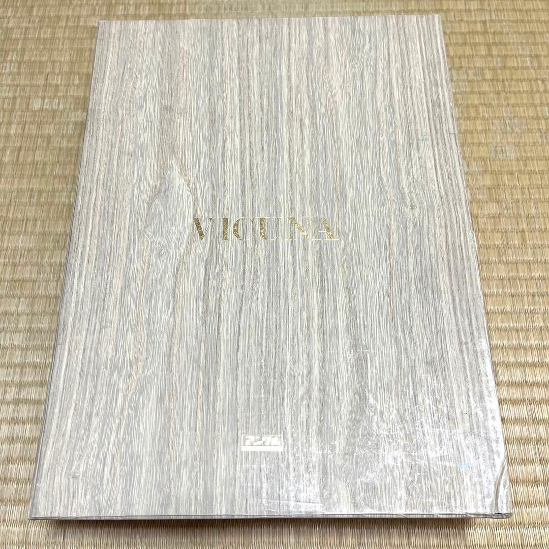 新品未使用 希少!ビキューナ ニット肌着 上下セット - メルカリ