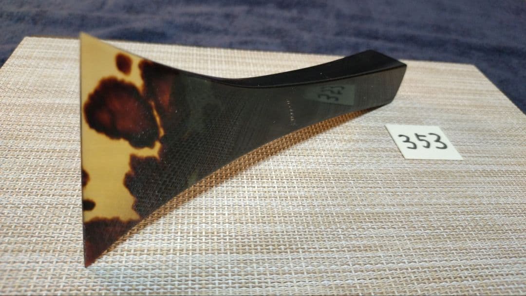 三味線バチ【送料無料】353黒水牛天然素材