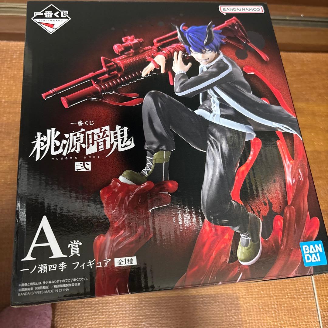 桃源暗鬼 一番くじ弐 A賞 一ノ瀬四季 フィギュア - メルカリ