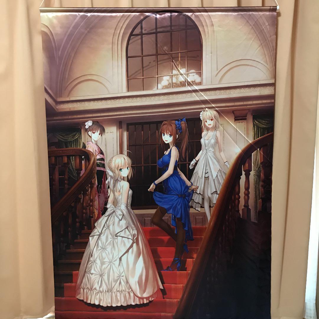 type-moon fes 10thAnniversary 限定タペストリー特大