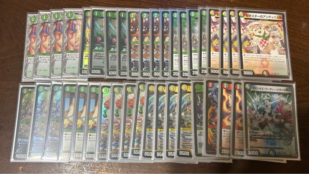 ドリームメイト デッキ 3重スリーブ パティシエメイ様神アート付