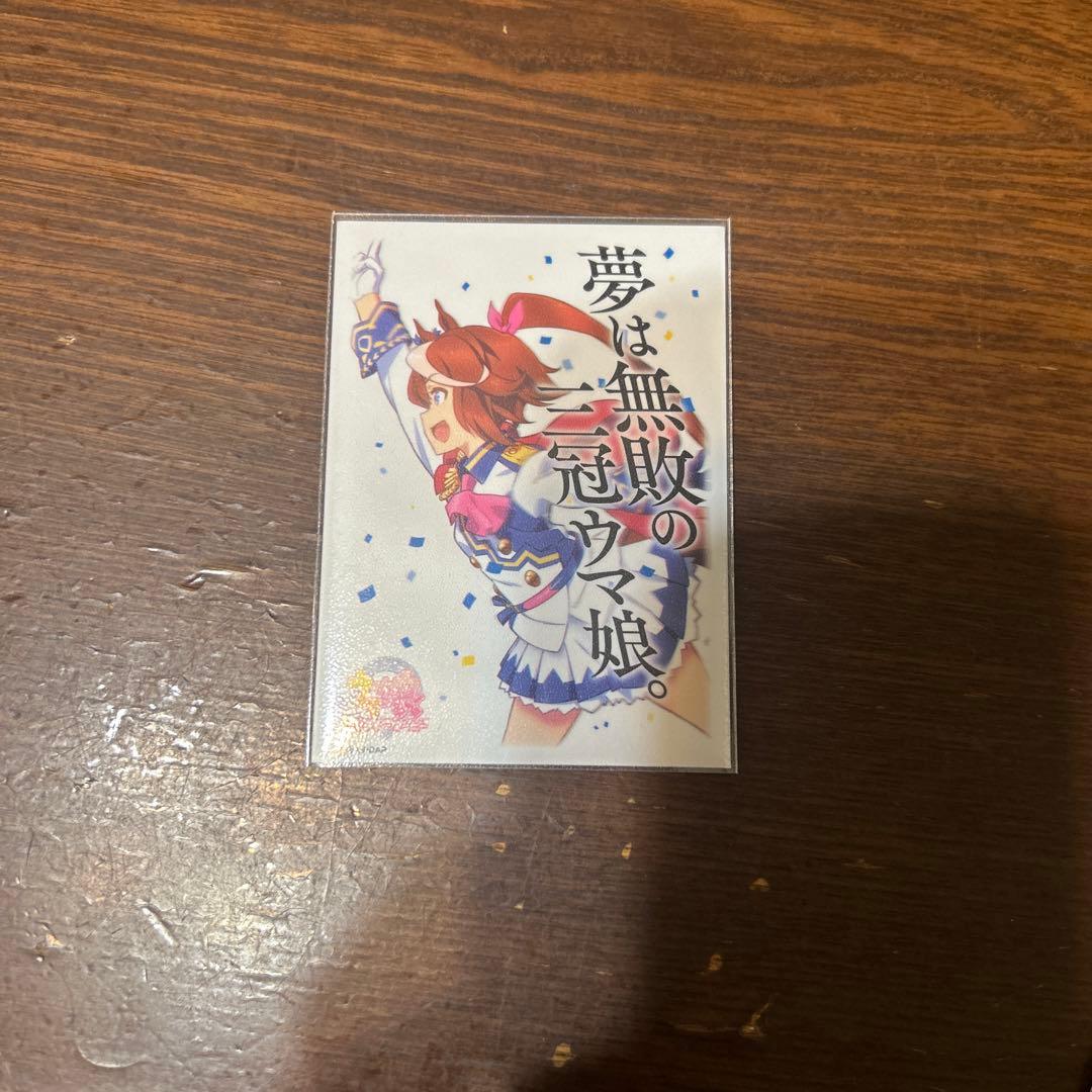 ドリームメイト デッキ 3重スリーブ パティシエメイ様神アート付