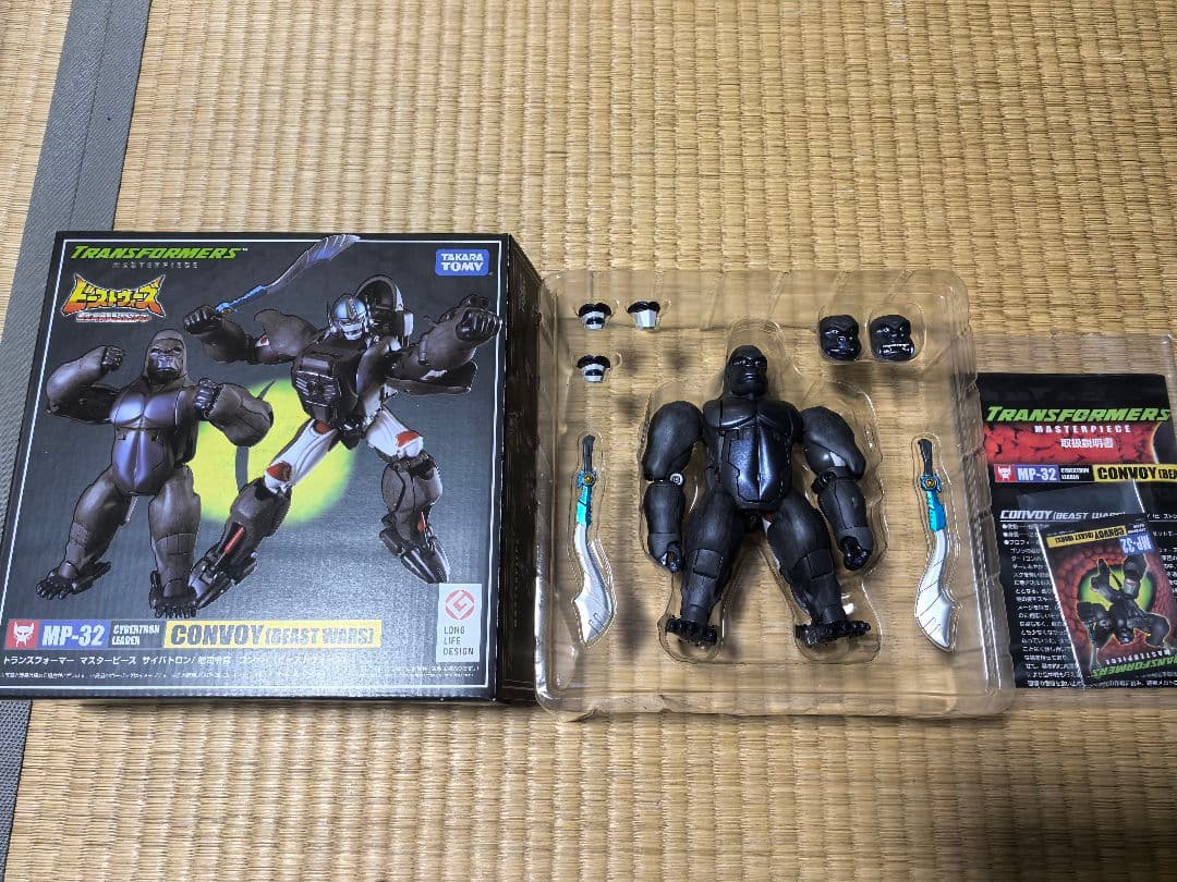 ビーストウォーズ　トランスフォーマー　マスターピース 5点セット