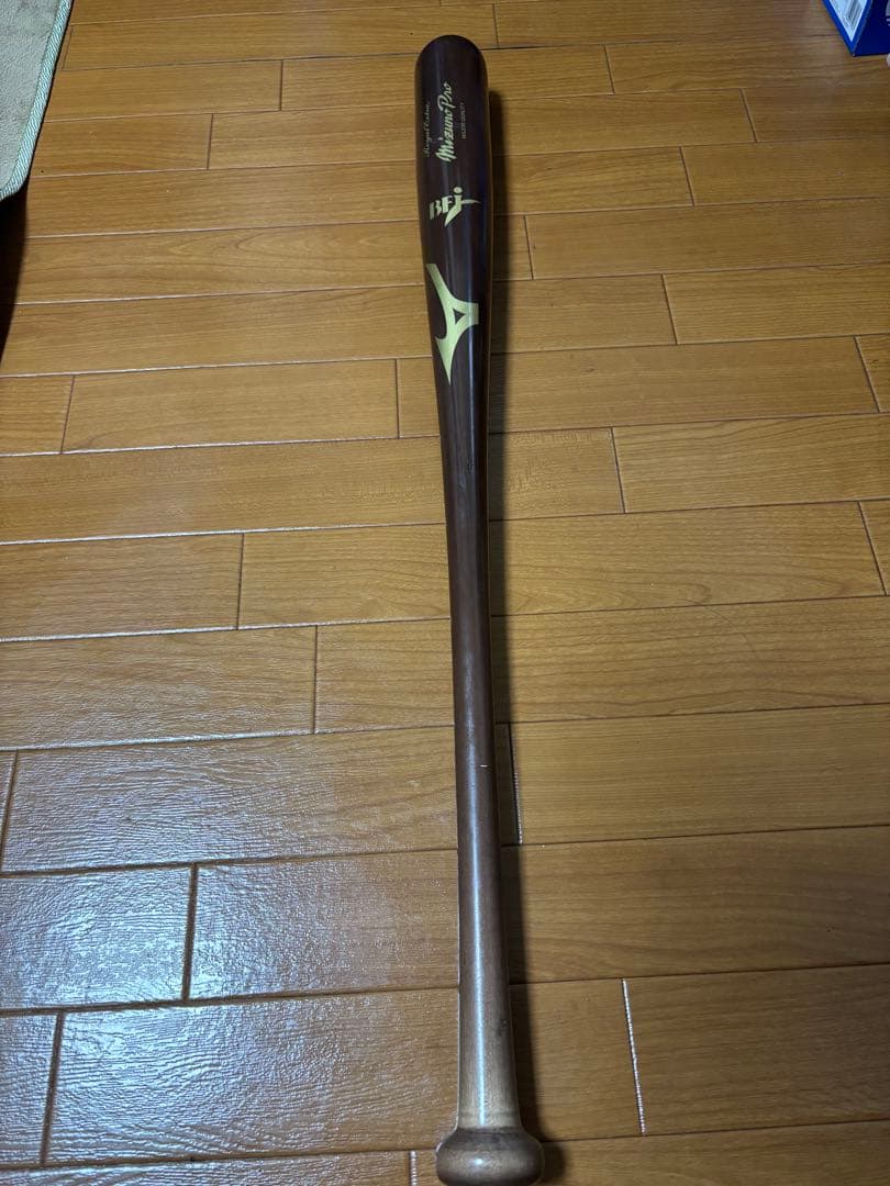 ミズノプロ Road 硬式木製バット 楽天市場】ミズノプロ 近藤 木製バットの通販