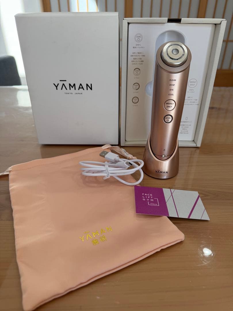 YAMAN 美顔器 ローズゴールド