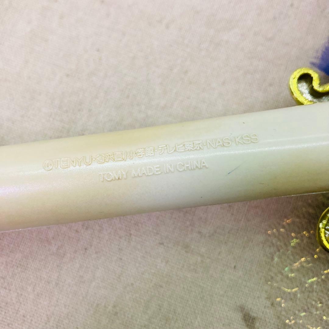 【通電確認済み☆激レア☆当時物】ウェディングピーチ　セントオペラシオン