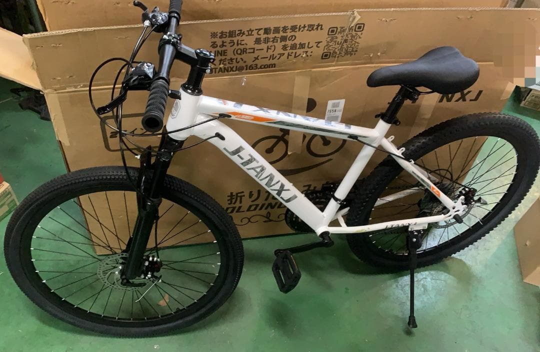 自転車 クロスバイク 21段変速 26インチ マウンテンバイク 送料無料】マウンテンバイク MTB 自転車 26インチ アルミ Wサス シマノ