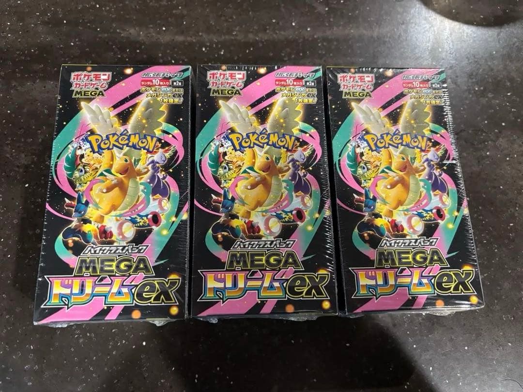 メガドリームex シュリンク付き3BOX ポケモンカードゲーム メガドリームex 3BOX シュリンク付き - メルカリ