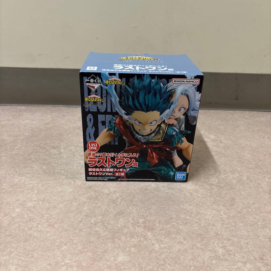 ラストワン賞　緑谷出久&壊理フィギュア