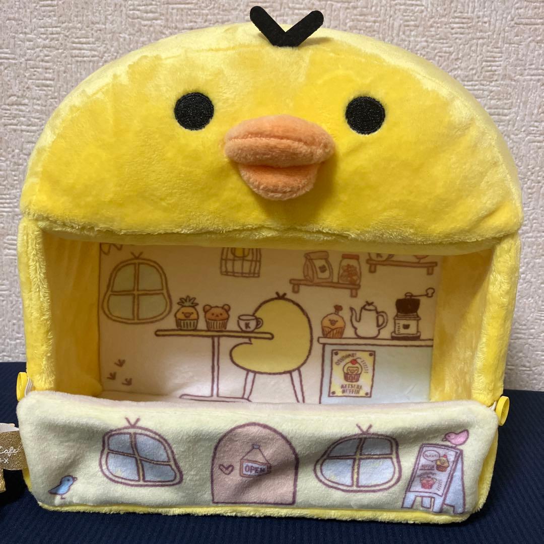 リラックマルーム キイロイトリカフェ メイド フェアリーマフィン