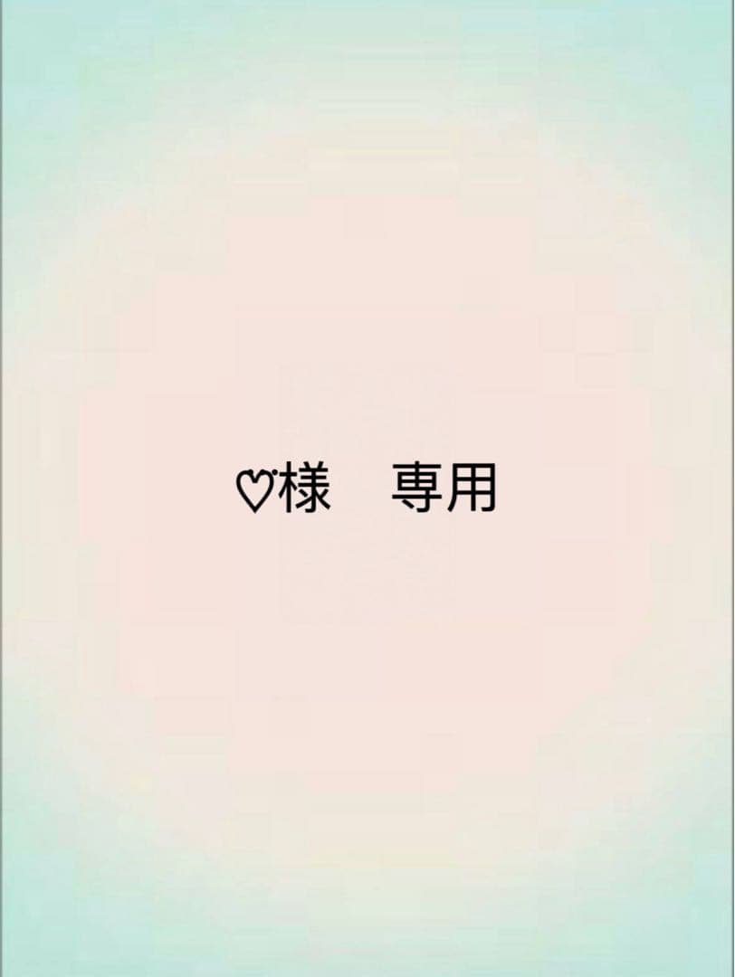 ♡⃛　煉獄杏寿郎